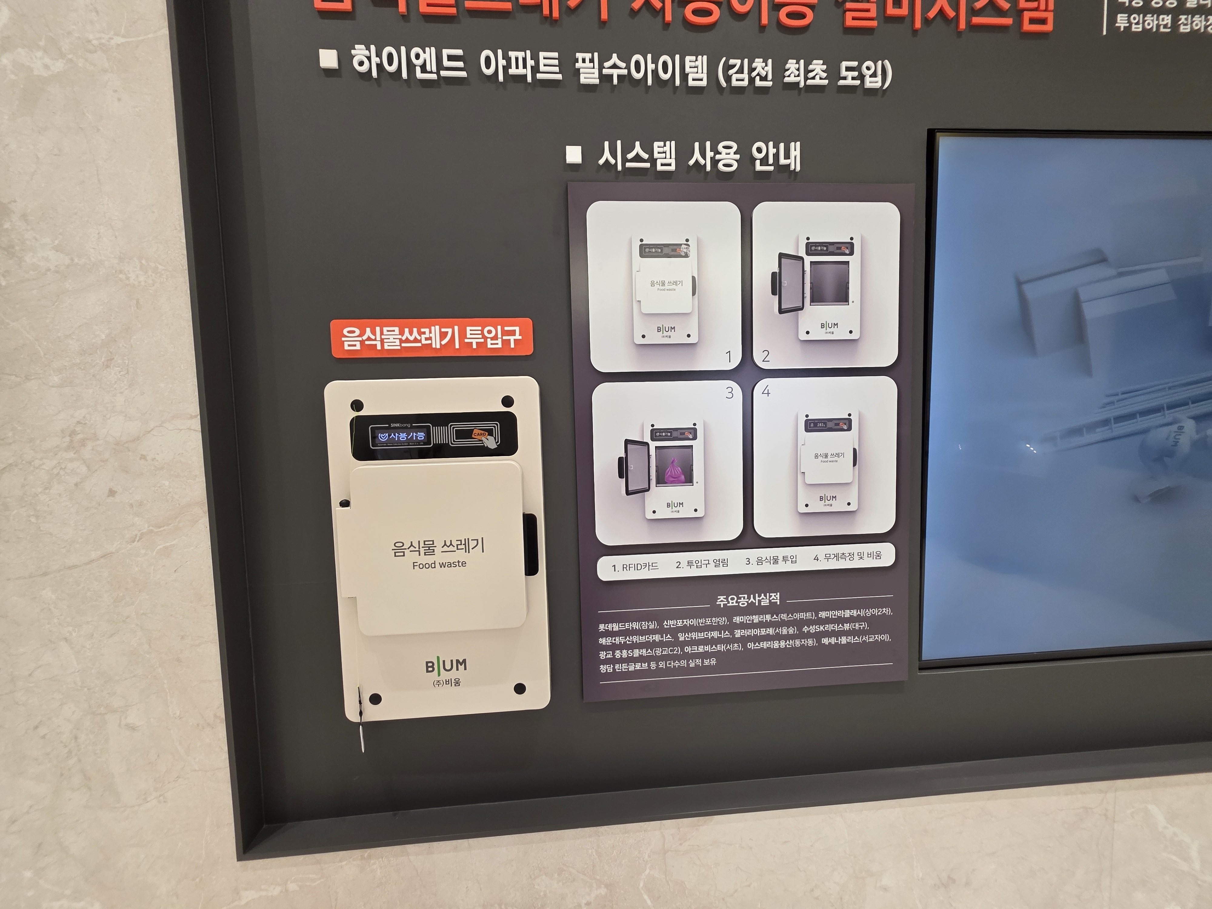 단타제한? 없습니다. 수익금? 전부 출금 가능합니다.